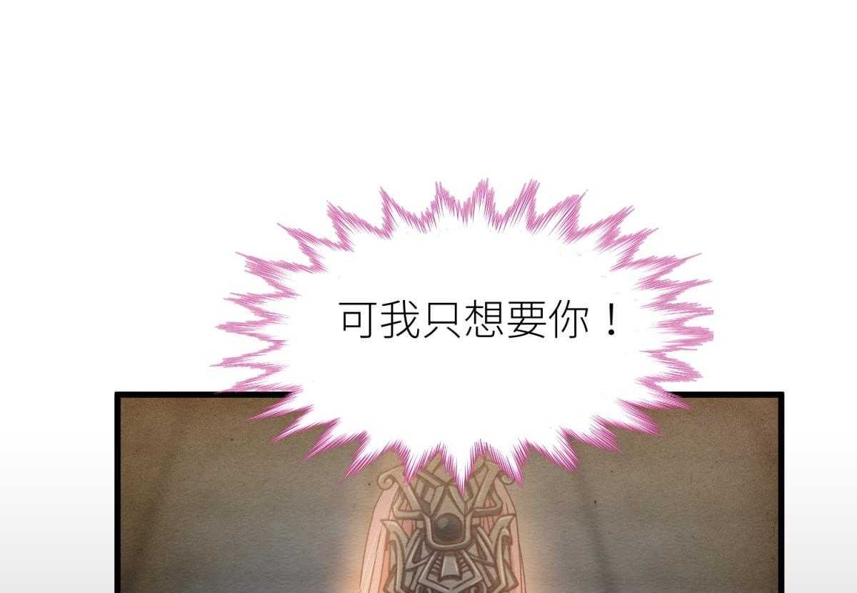 第9话_950