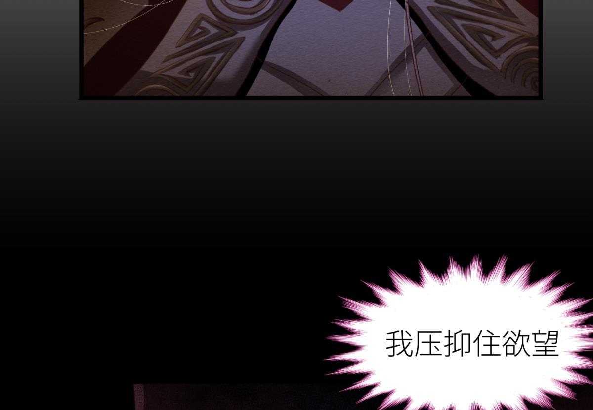 第9话_952