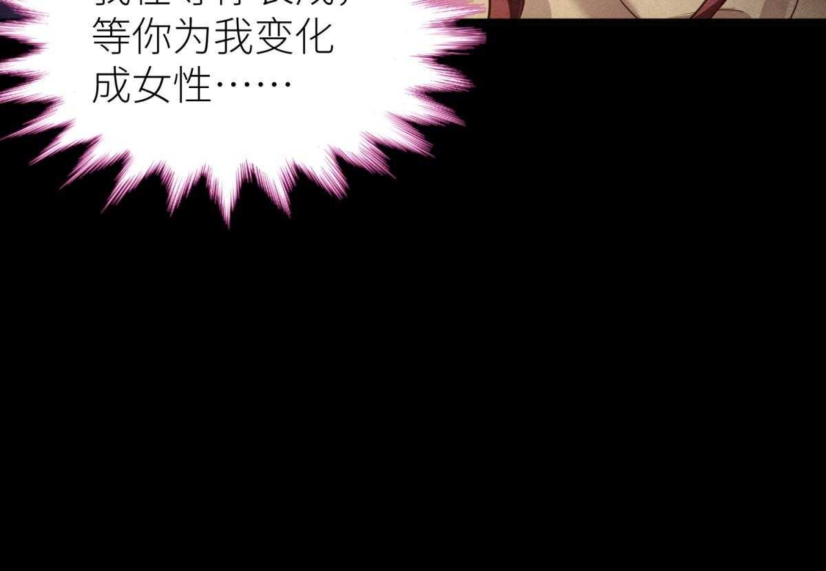 第9话_954
