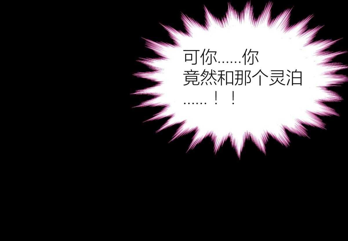 第9话_957