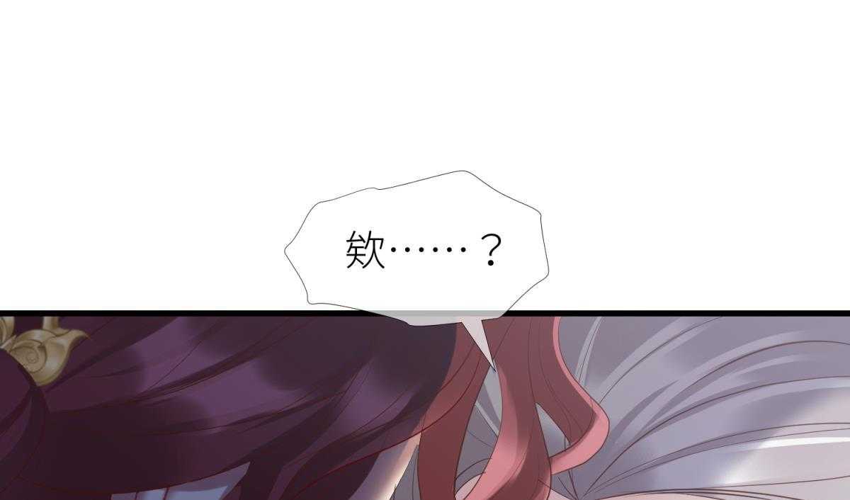 第9话_96