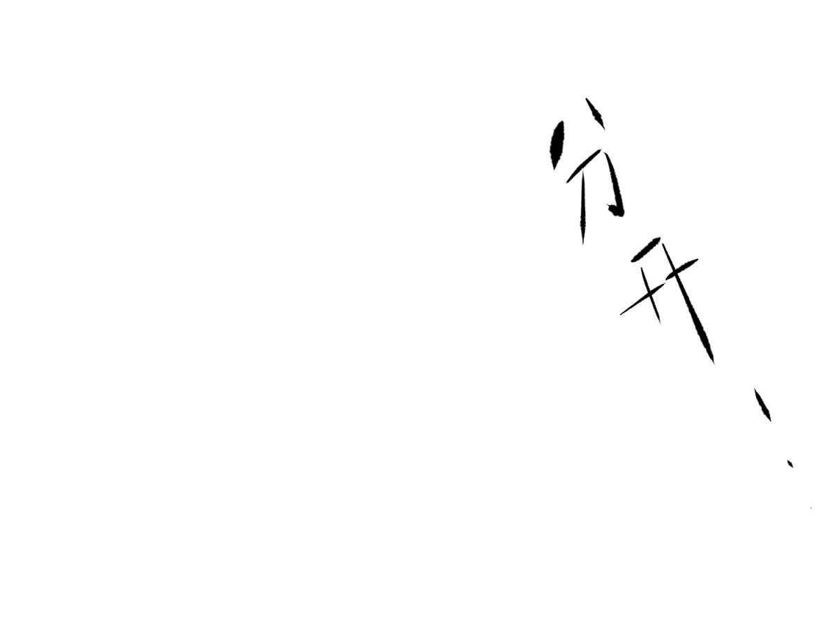 第9话_960