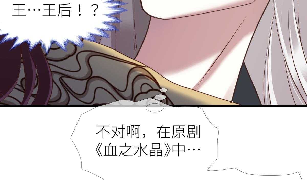 第9话_98