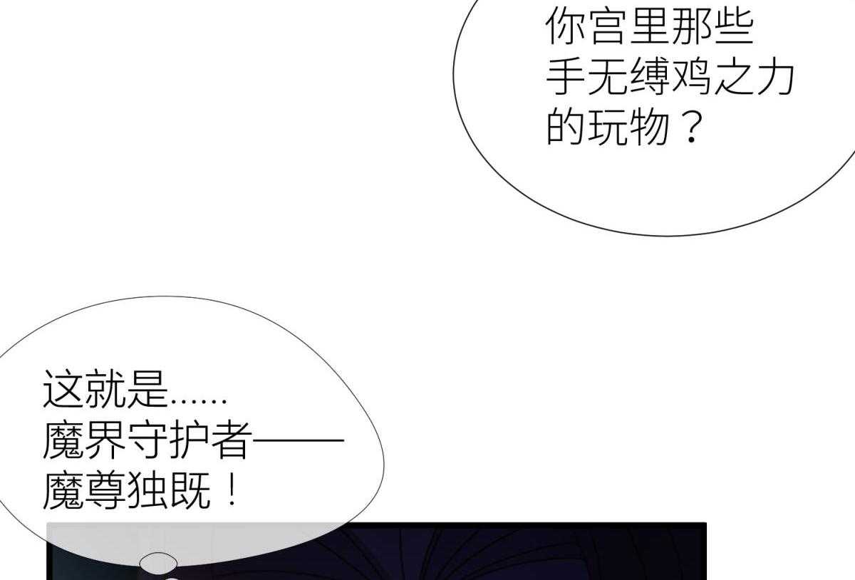 第9话_987
