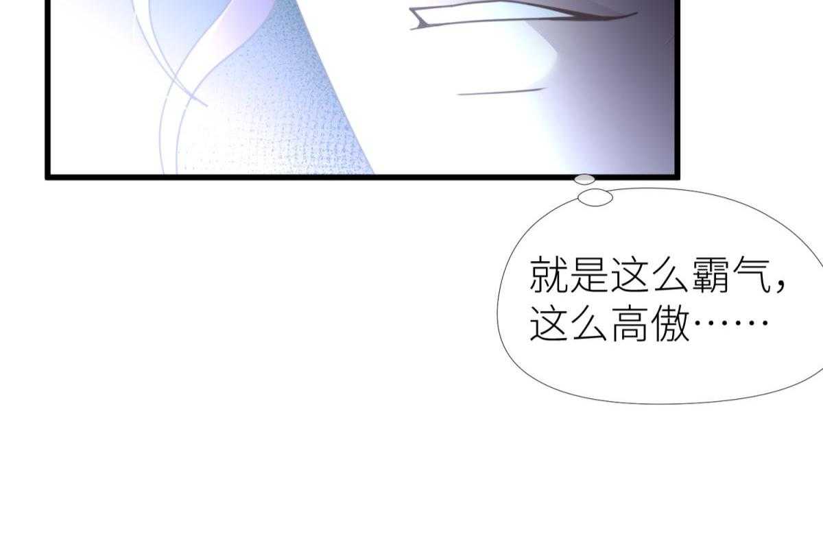 第9话_989