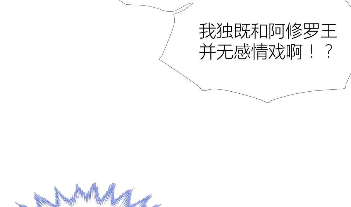 第9话_99