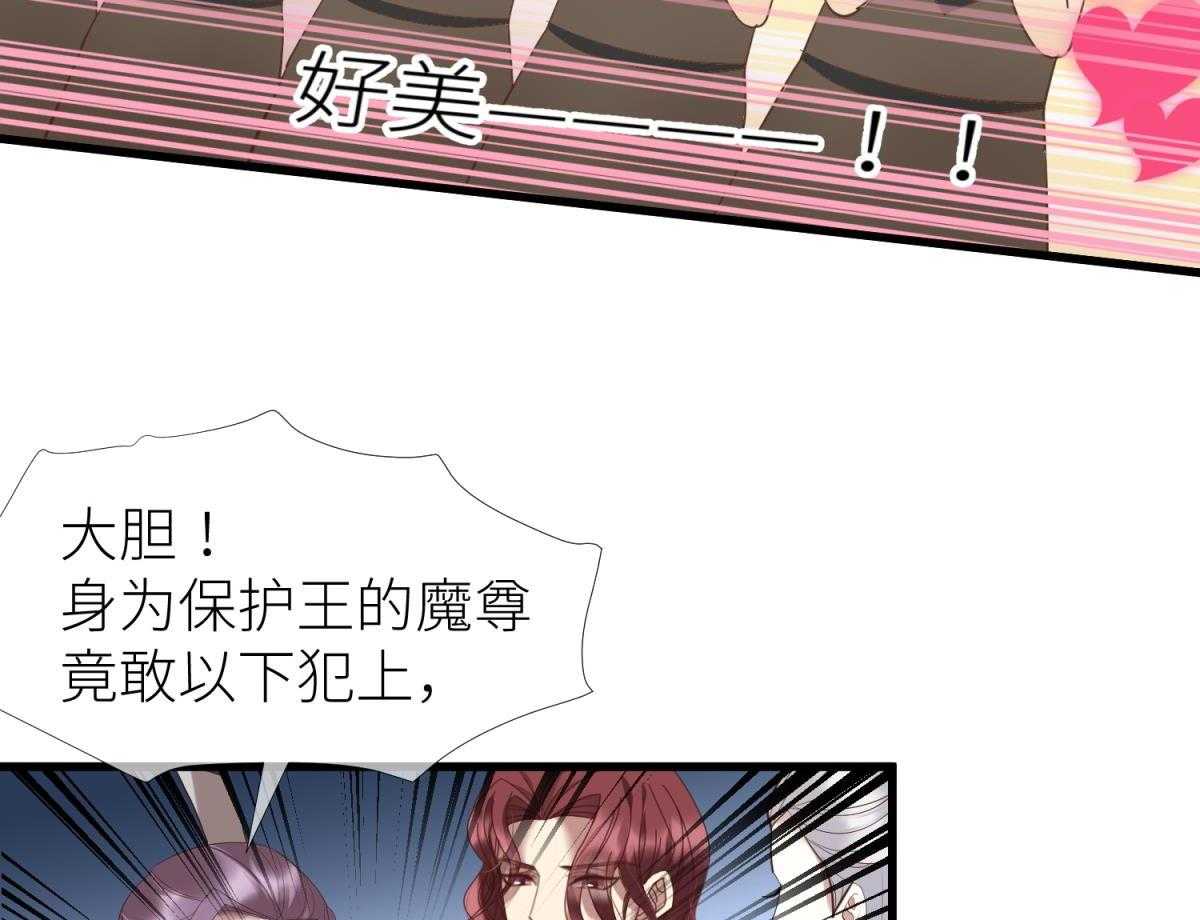 第9话_999