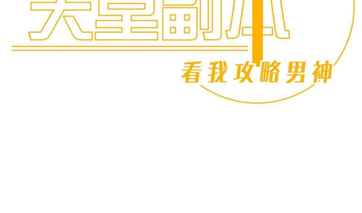 第10话_101