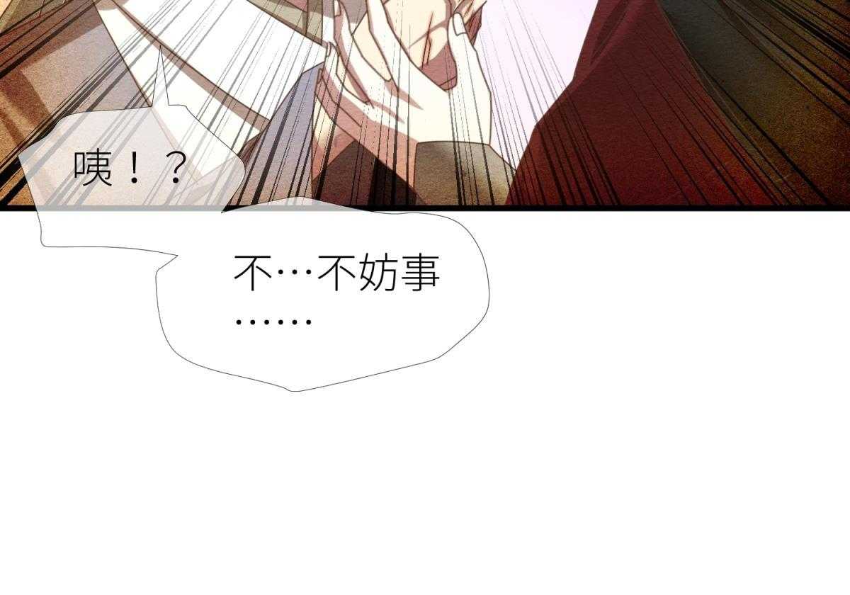 第10话_10101