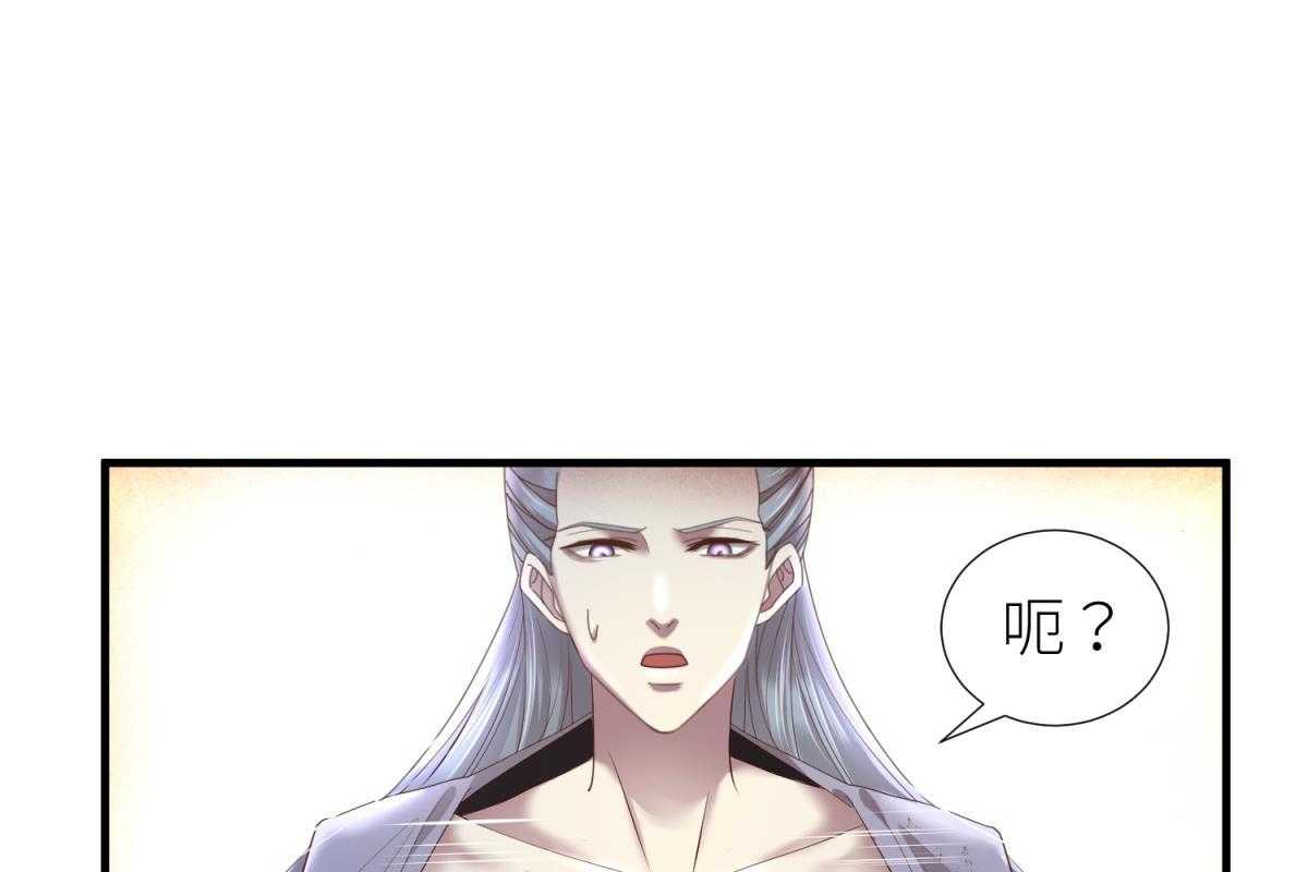 第10话_10102