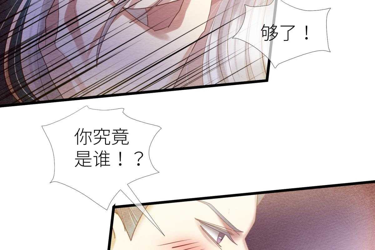 第10话_10113