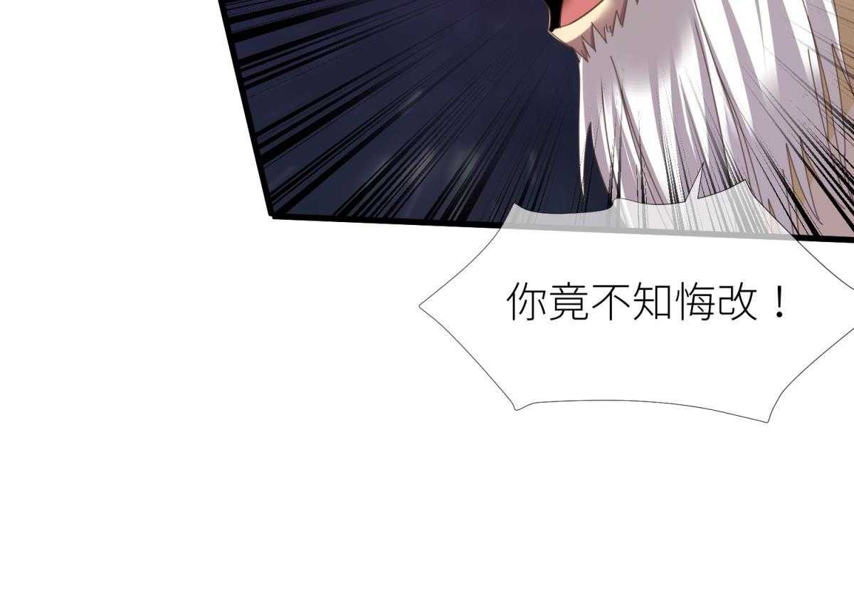 第10话_1013