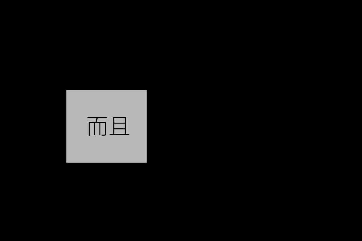 第10话_1027