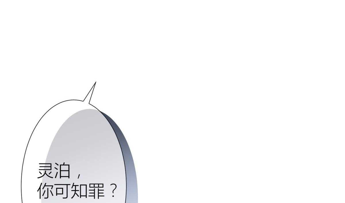 第10话_103