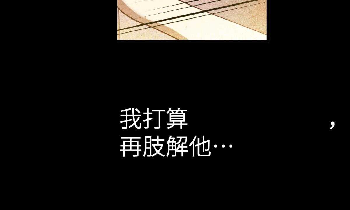 第10话_1030