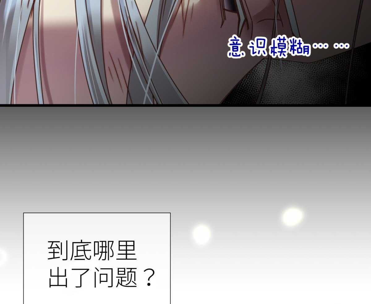 第10话_1036