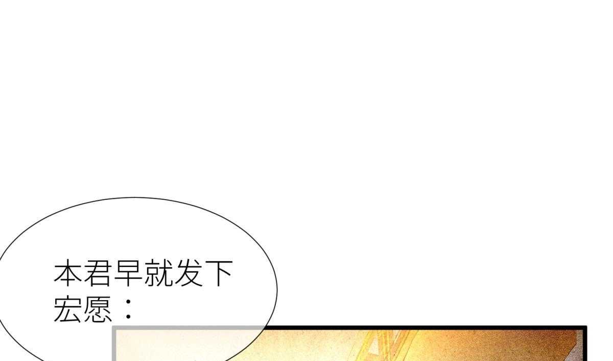 第10话_1040