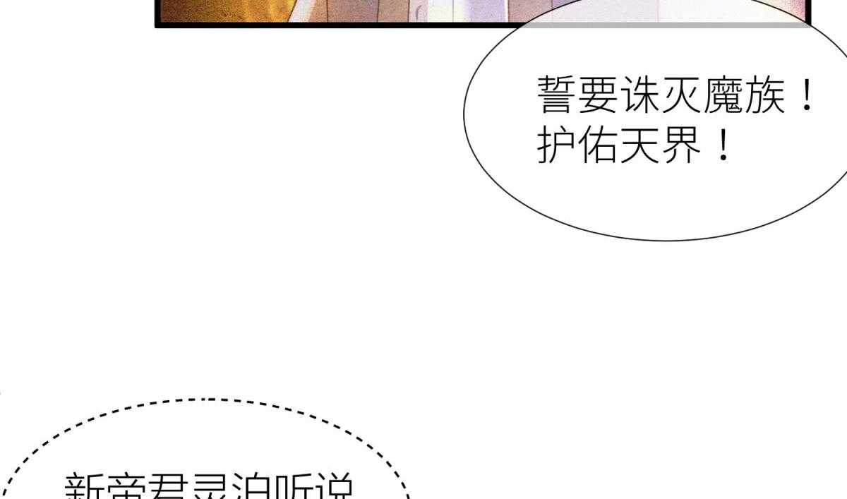 第10话_1043