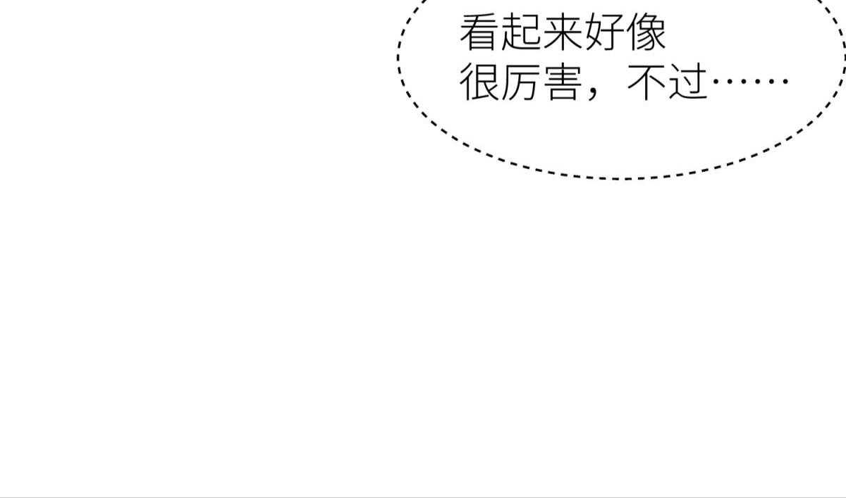 第10话_1045