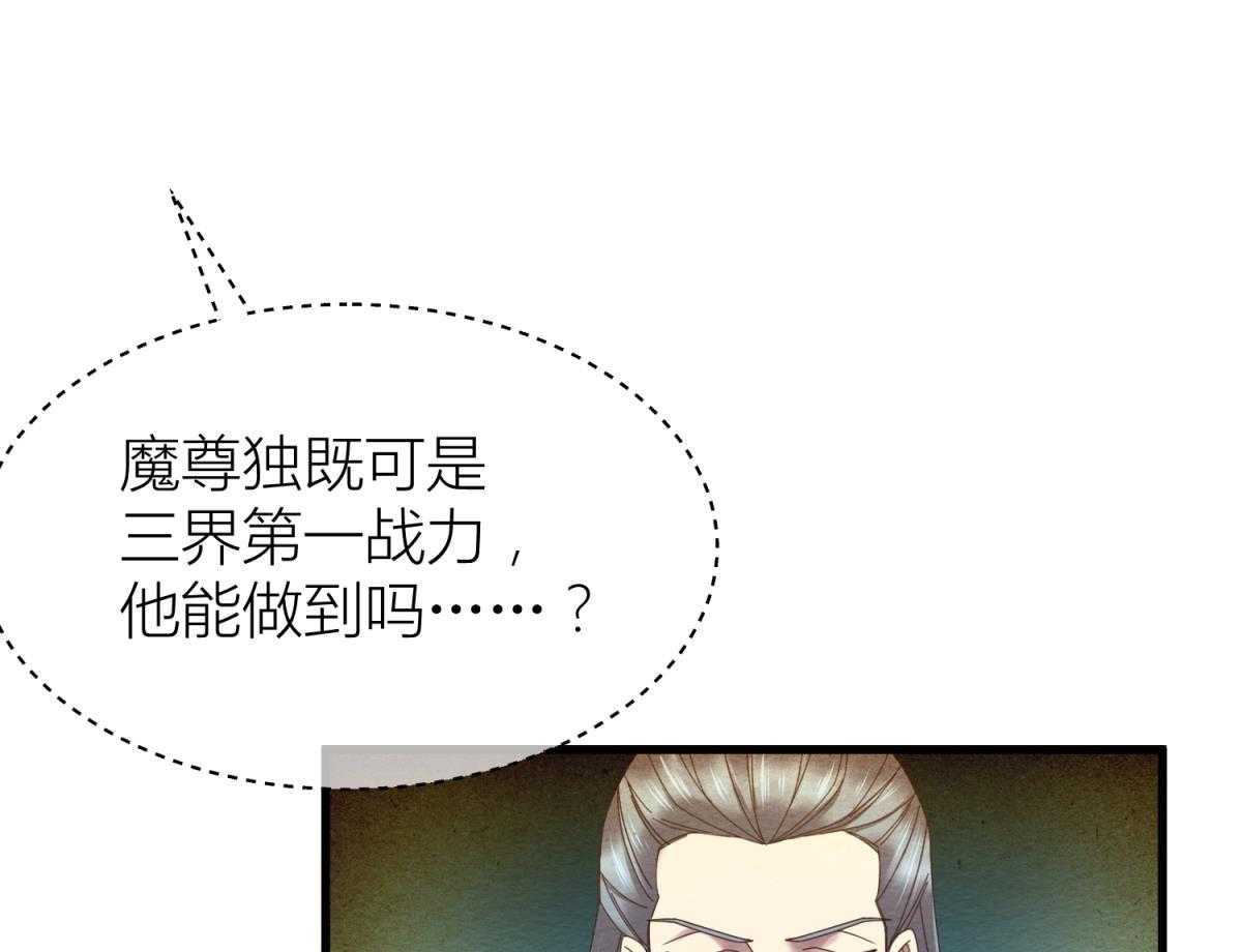 第10话_1046