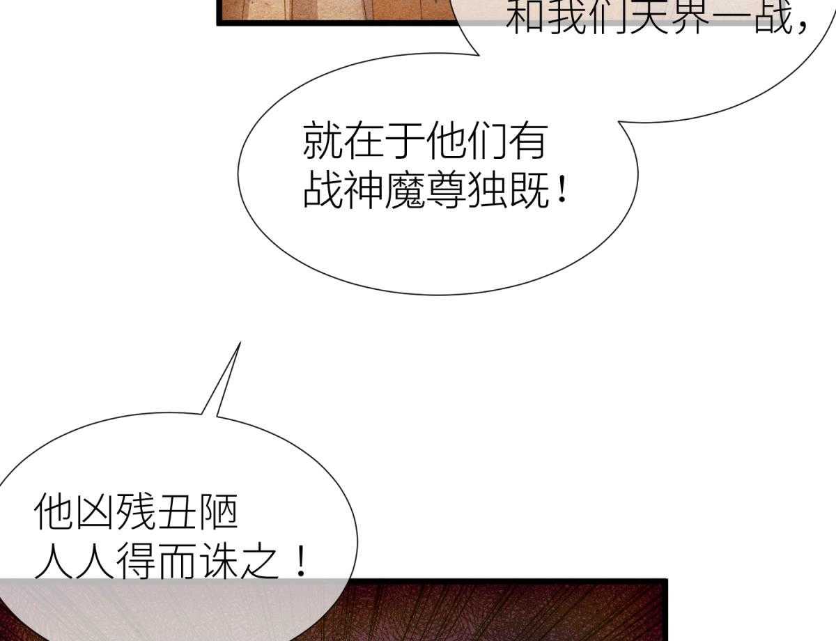 第10话_1048