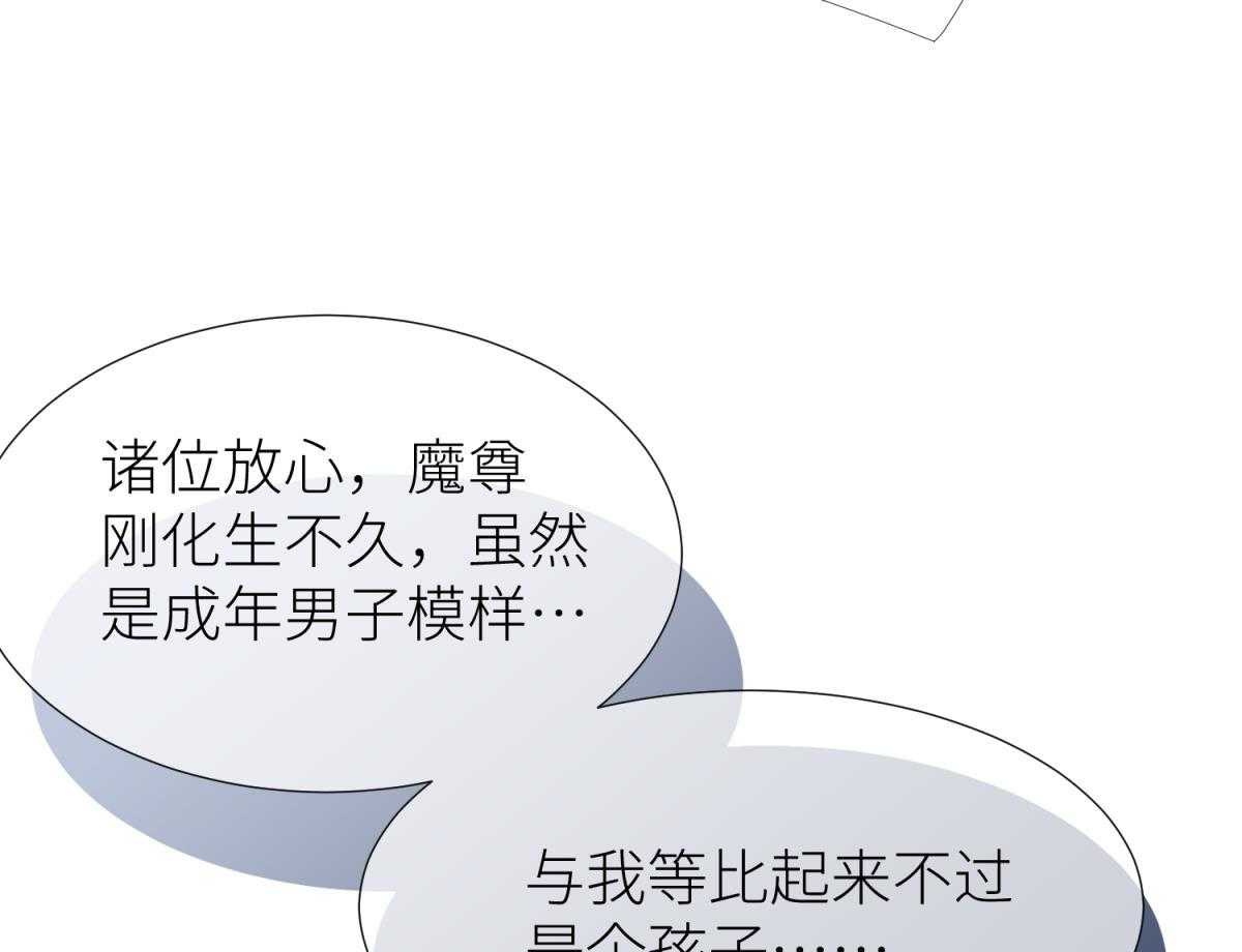 第10话_1050
