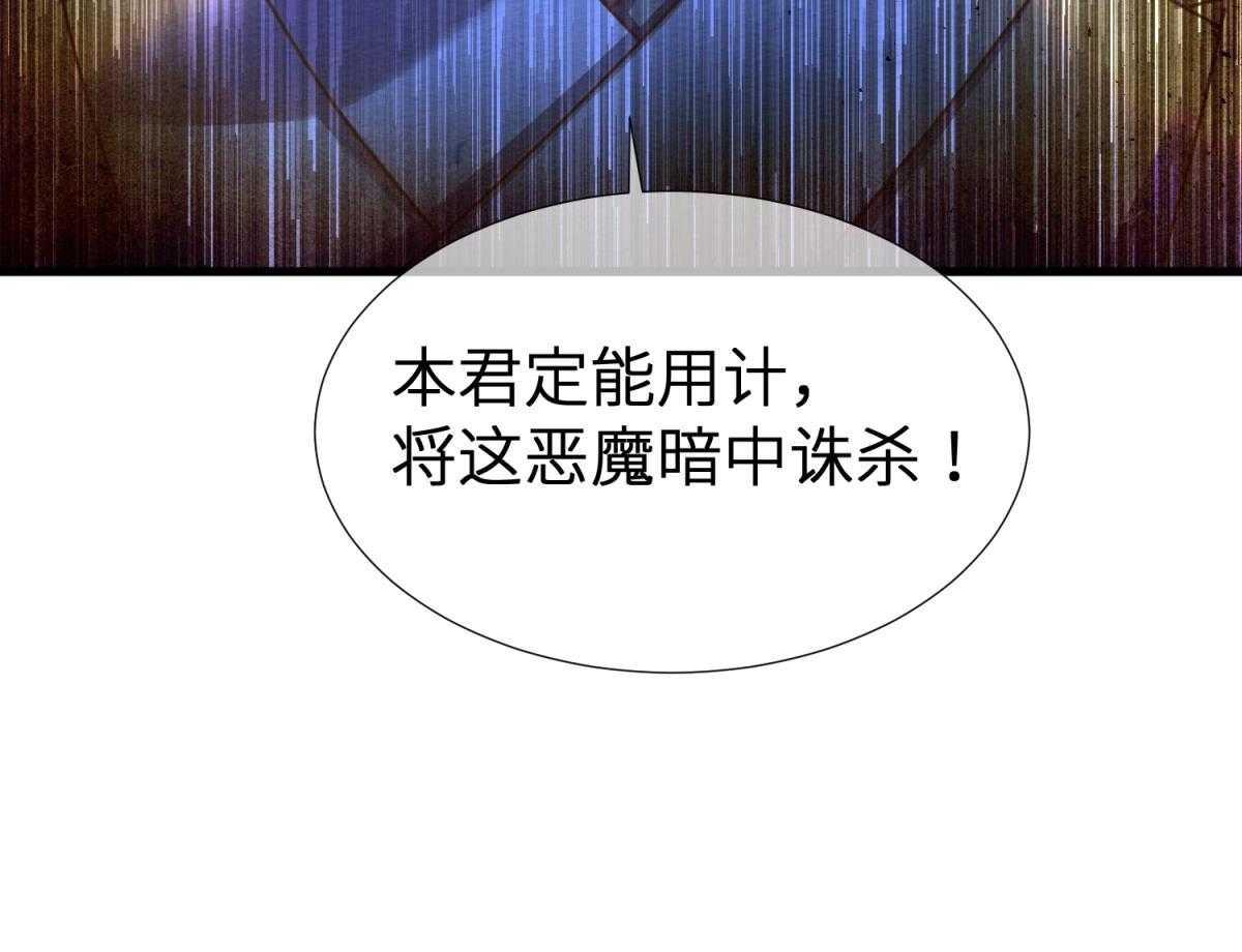第10话_1053