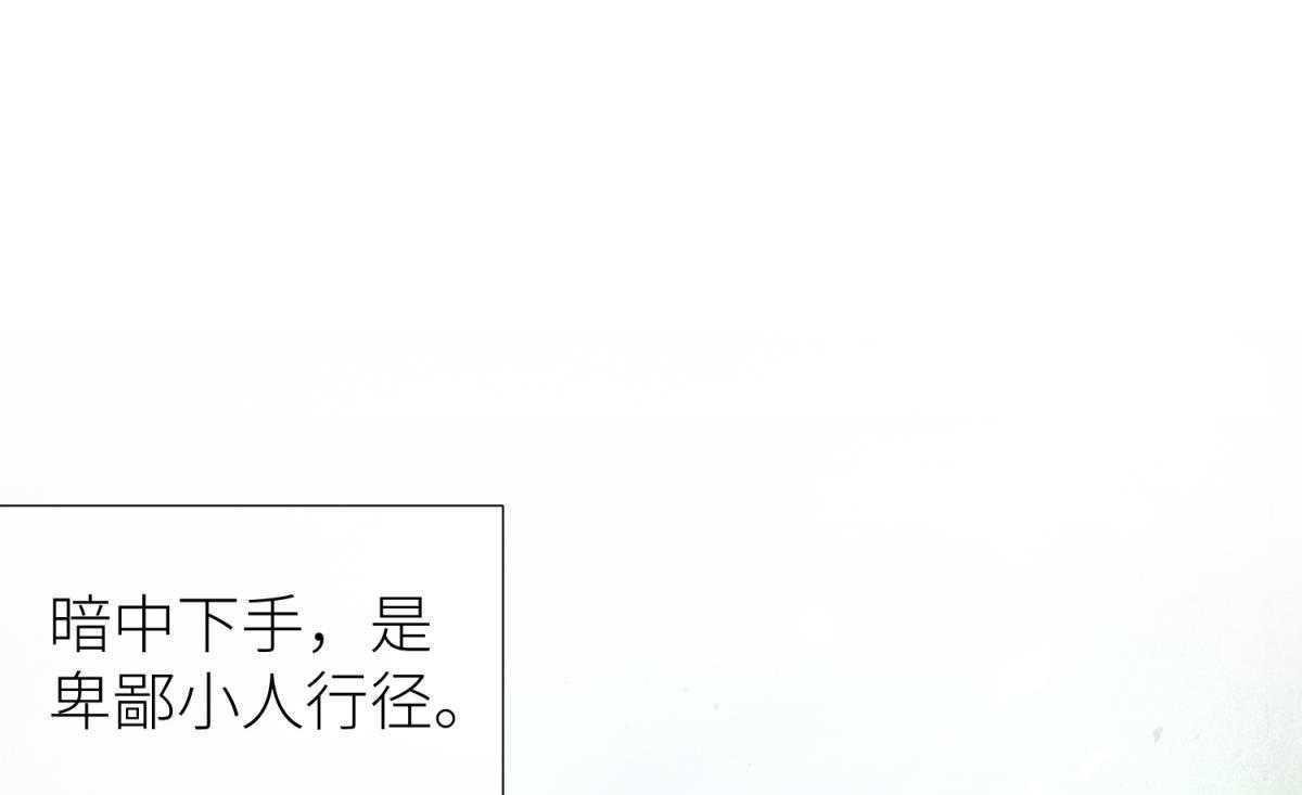 第10话_1054