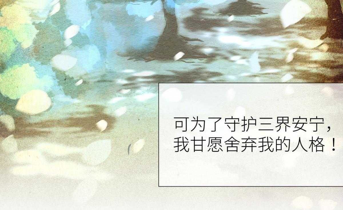 第10话_1057