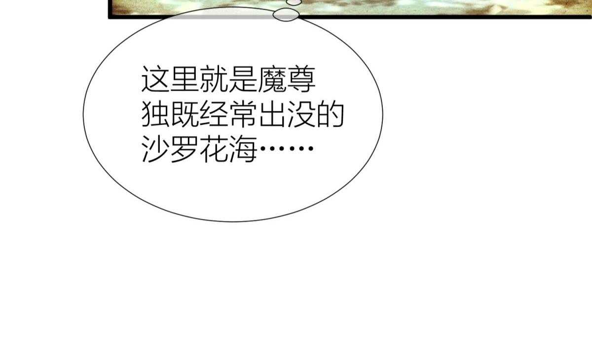 第10话_1059