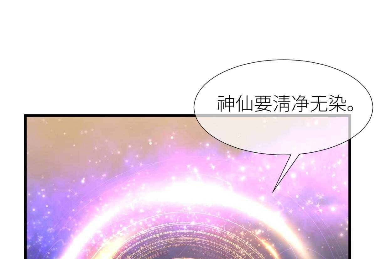 第10话_106