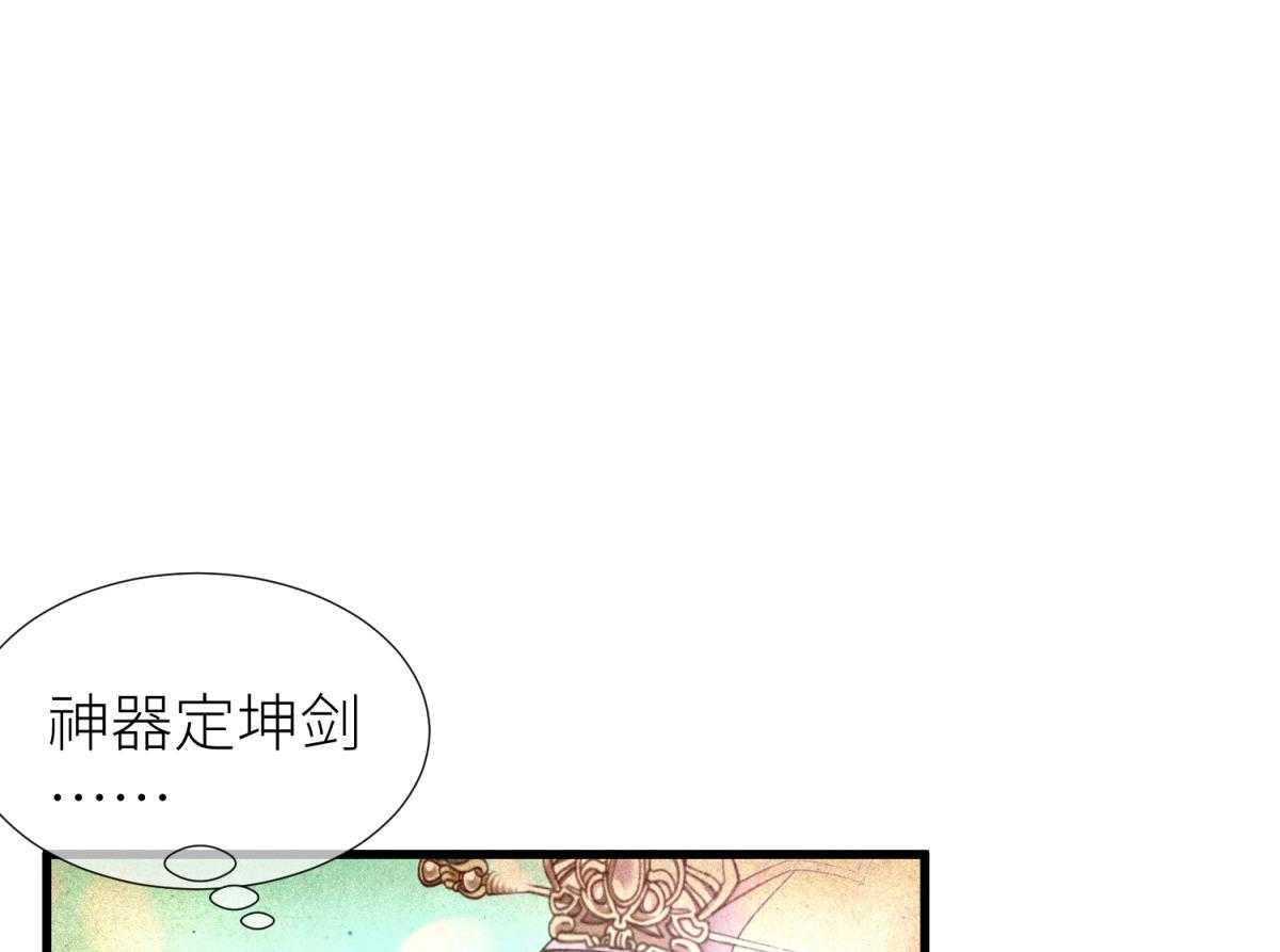 第10话_1060
