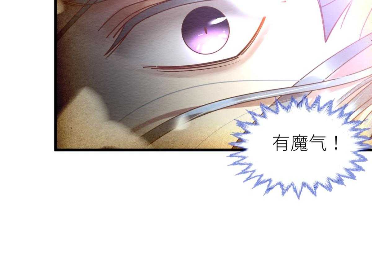 第10话_1065