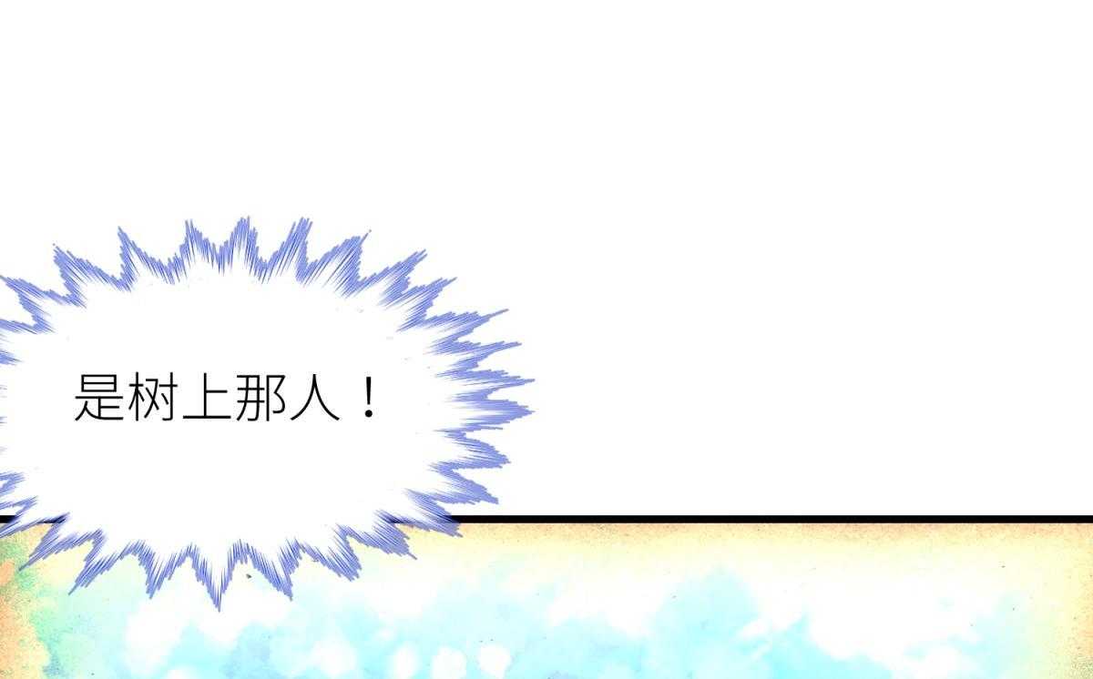 第10话_1066