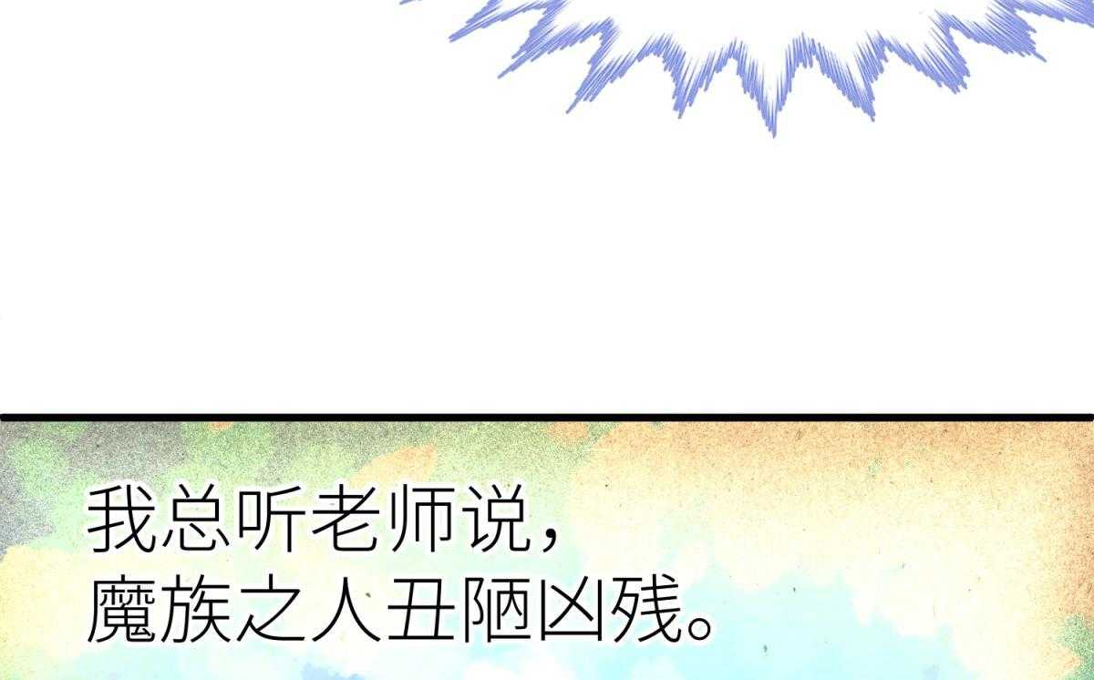 第10话_1068