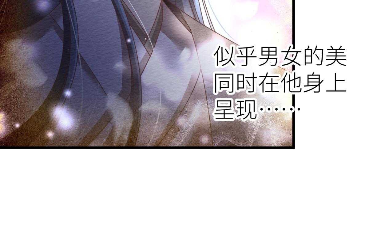 第10话_1074