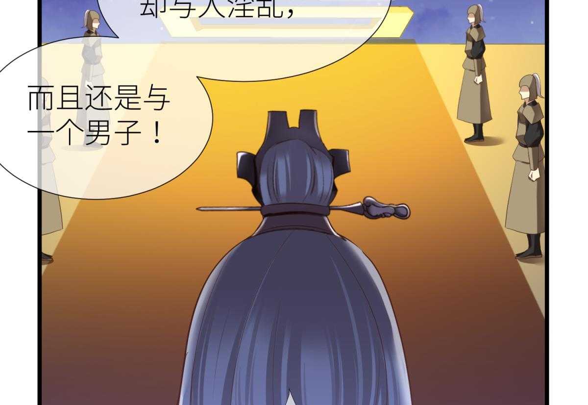 第10话_108
