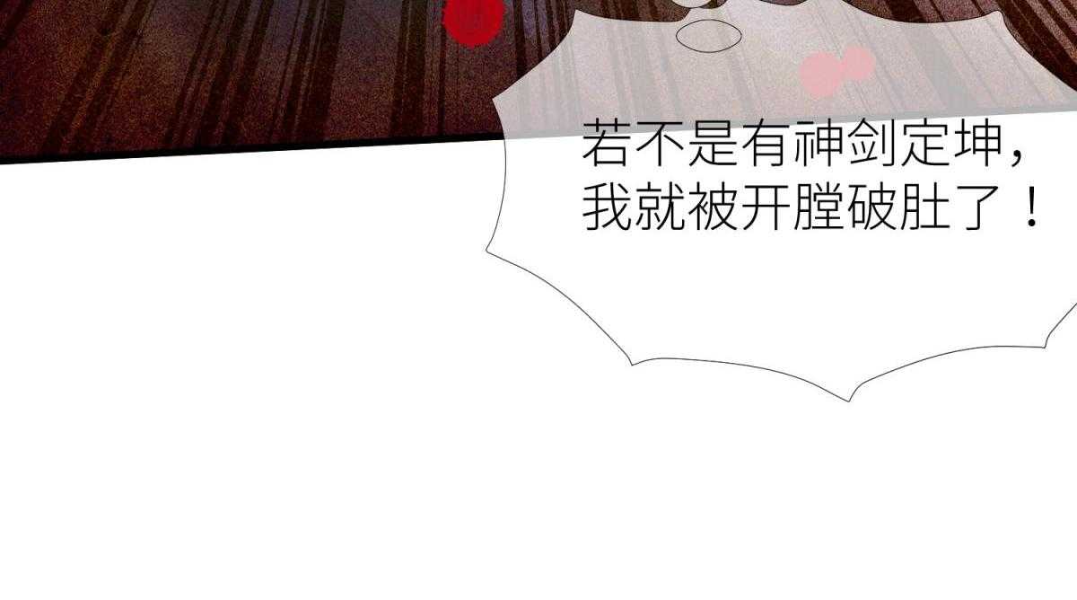 第10话_1095