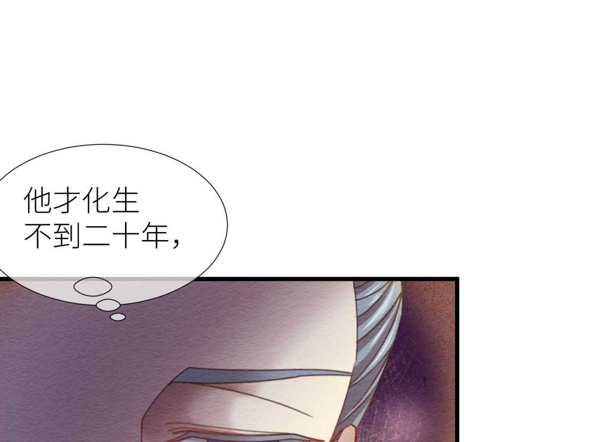 第11话_1110