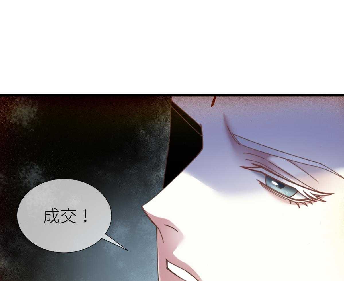 第11话_11100