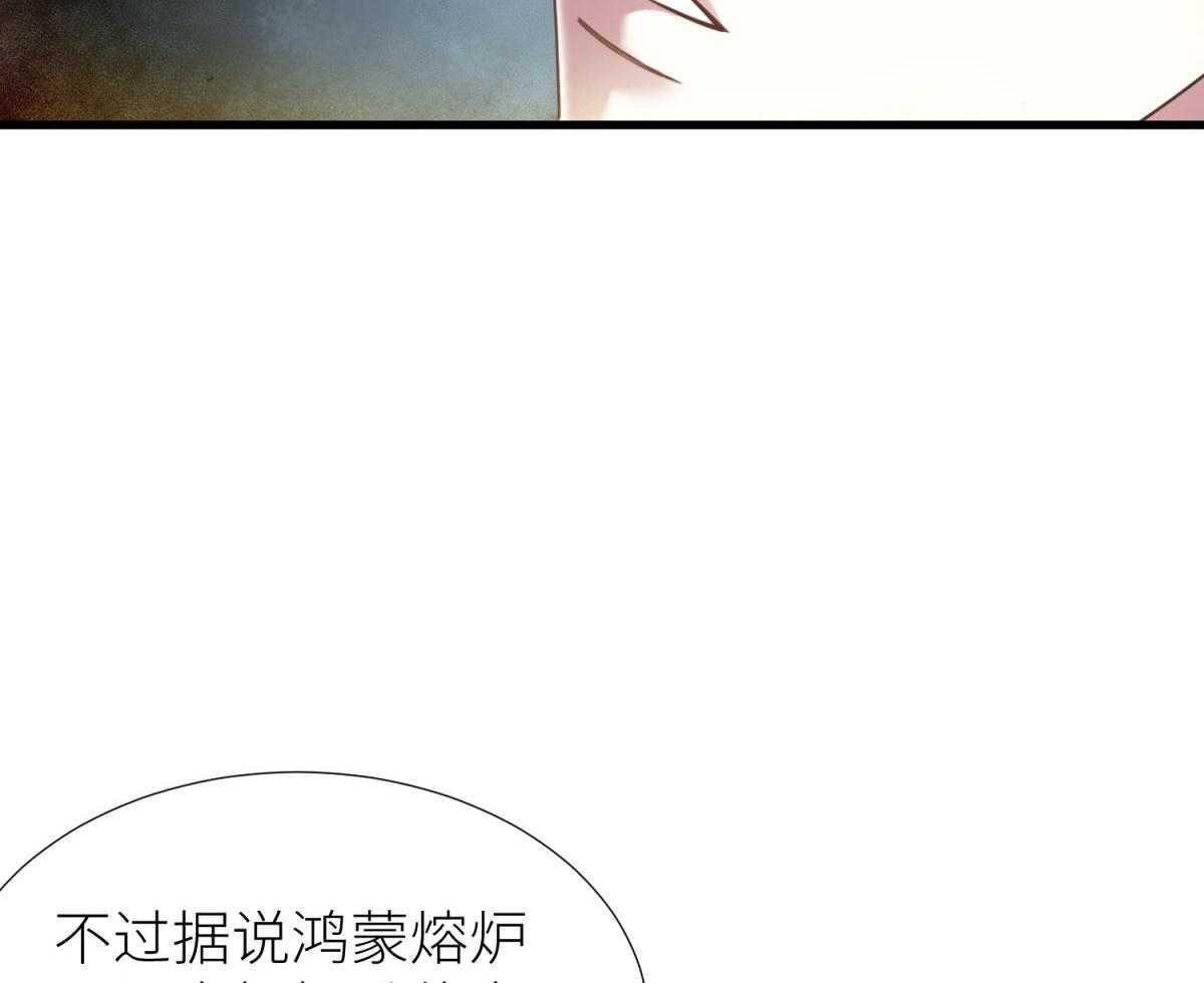 第11话_11101