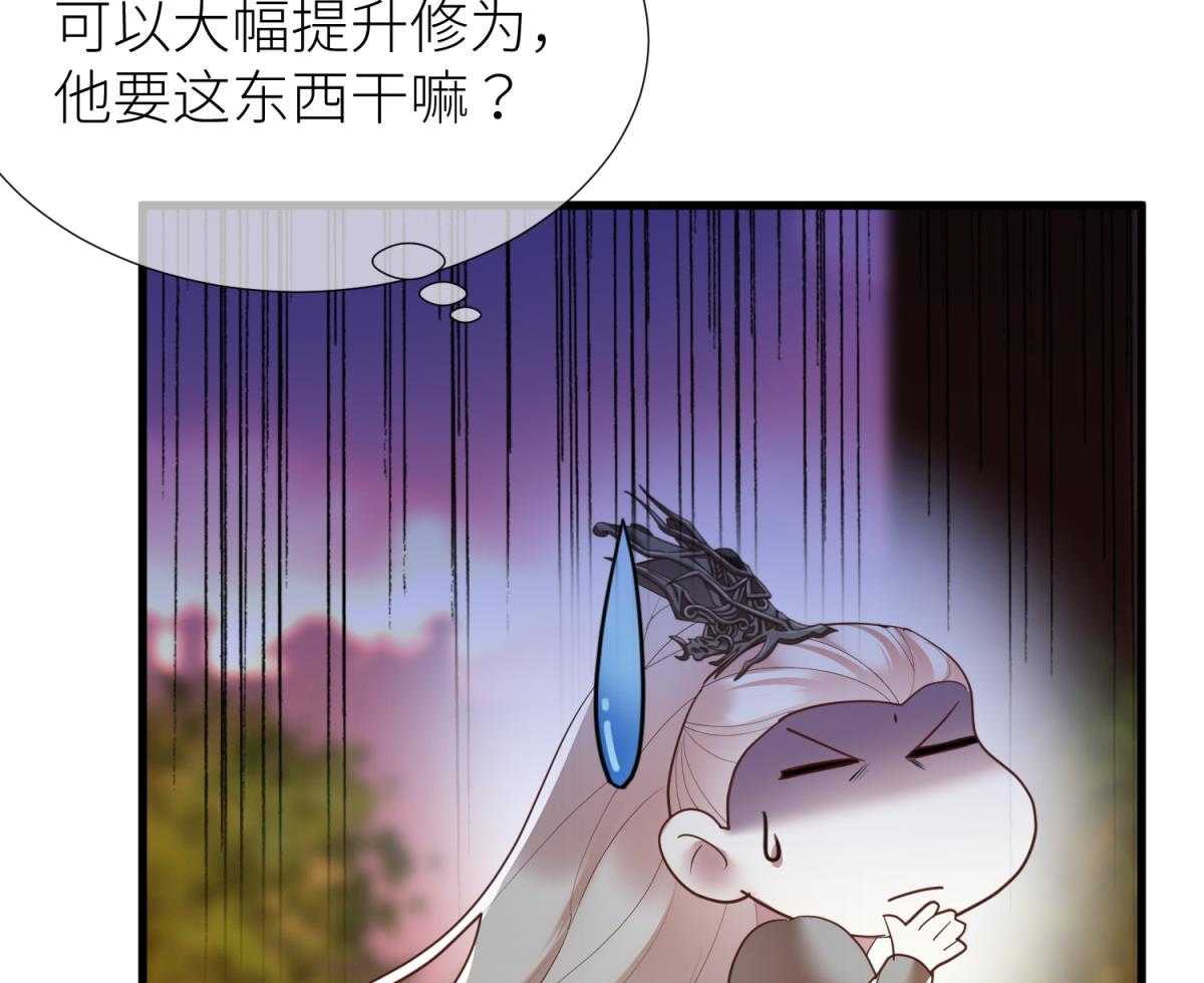 第11话_11102