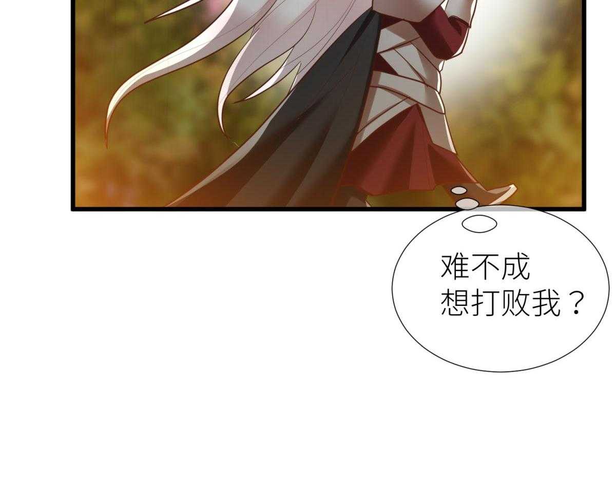 第11话_11103