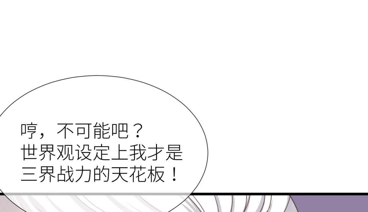 第11话_11104