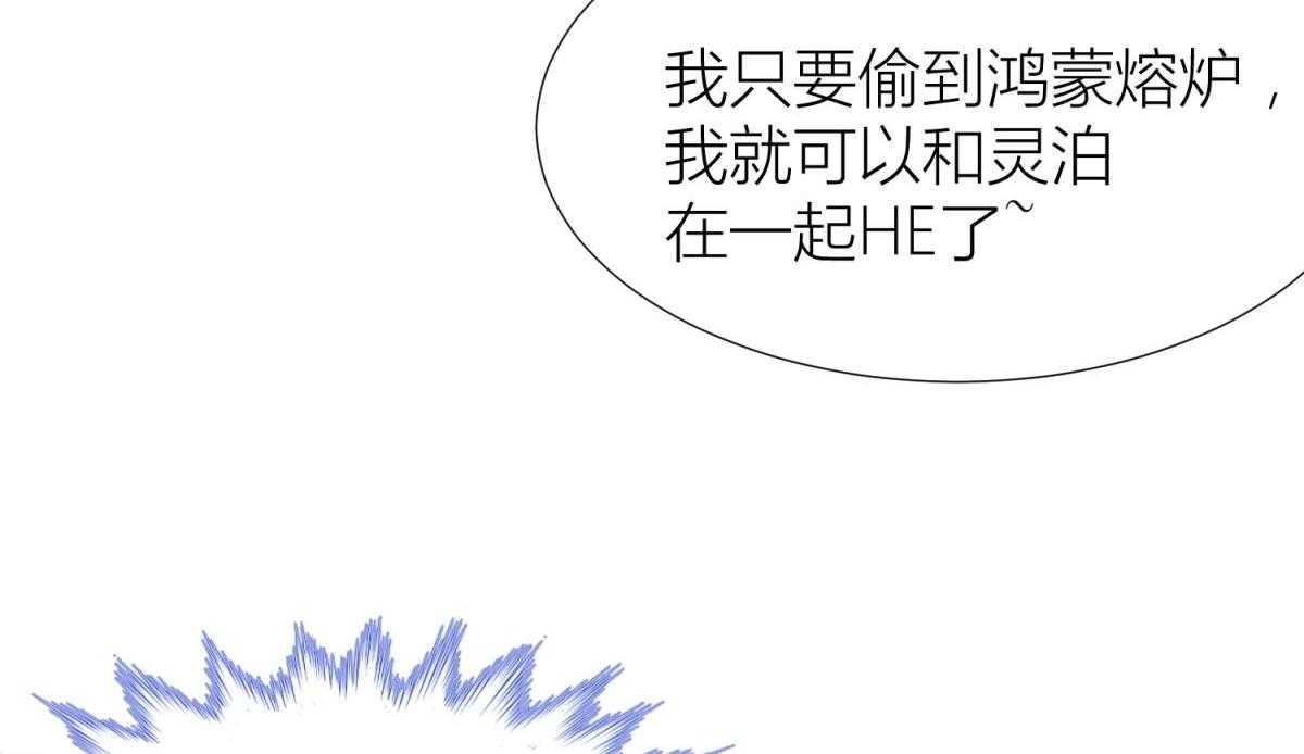 第11话_11107