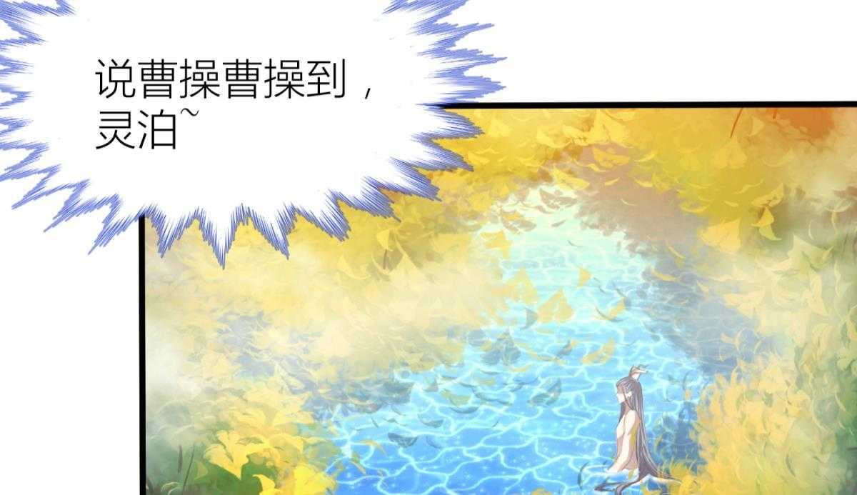 第11话_11108