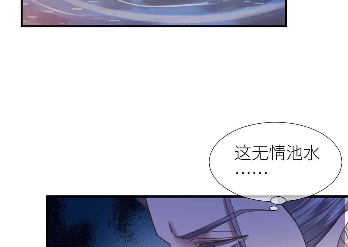 第11话_11112