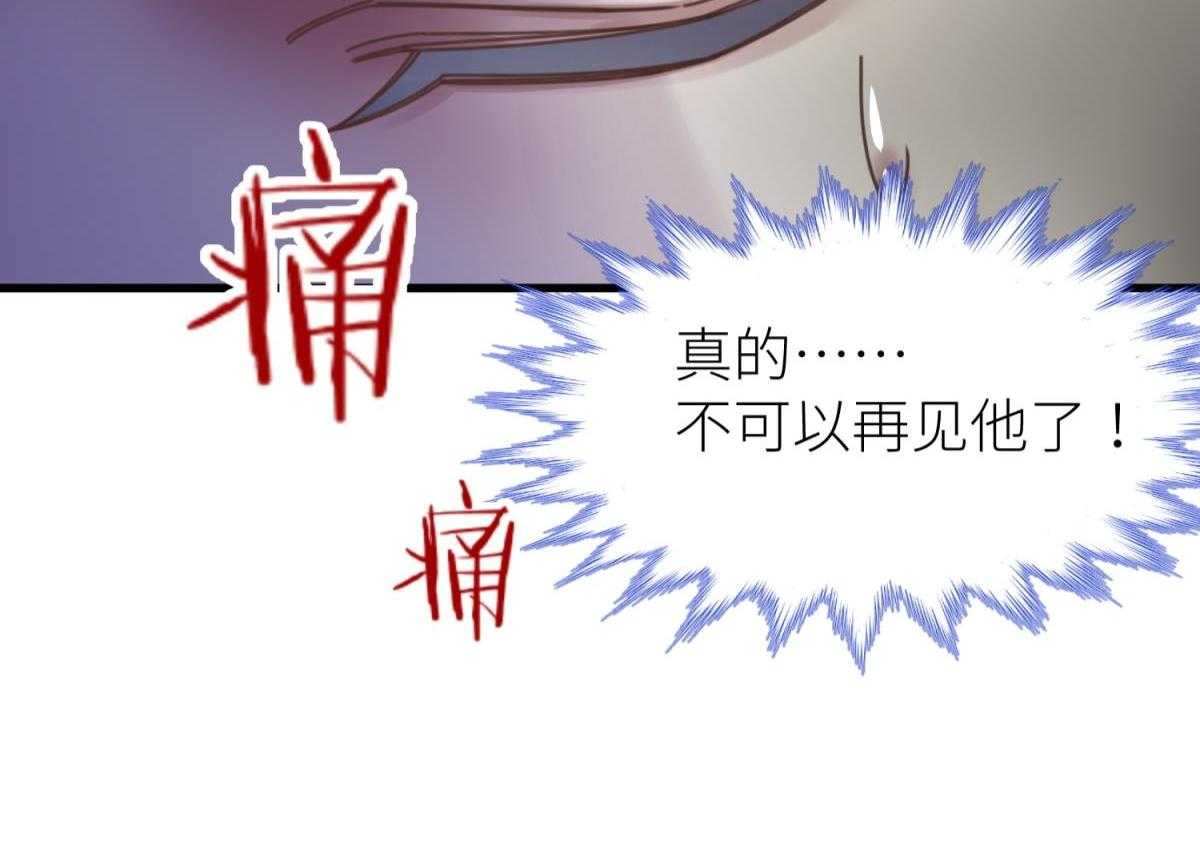 第11话_11115