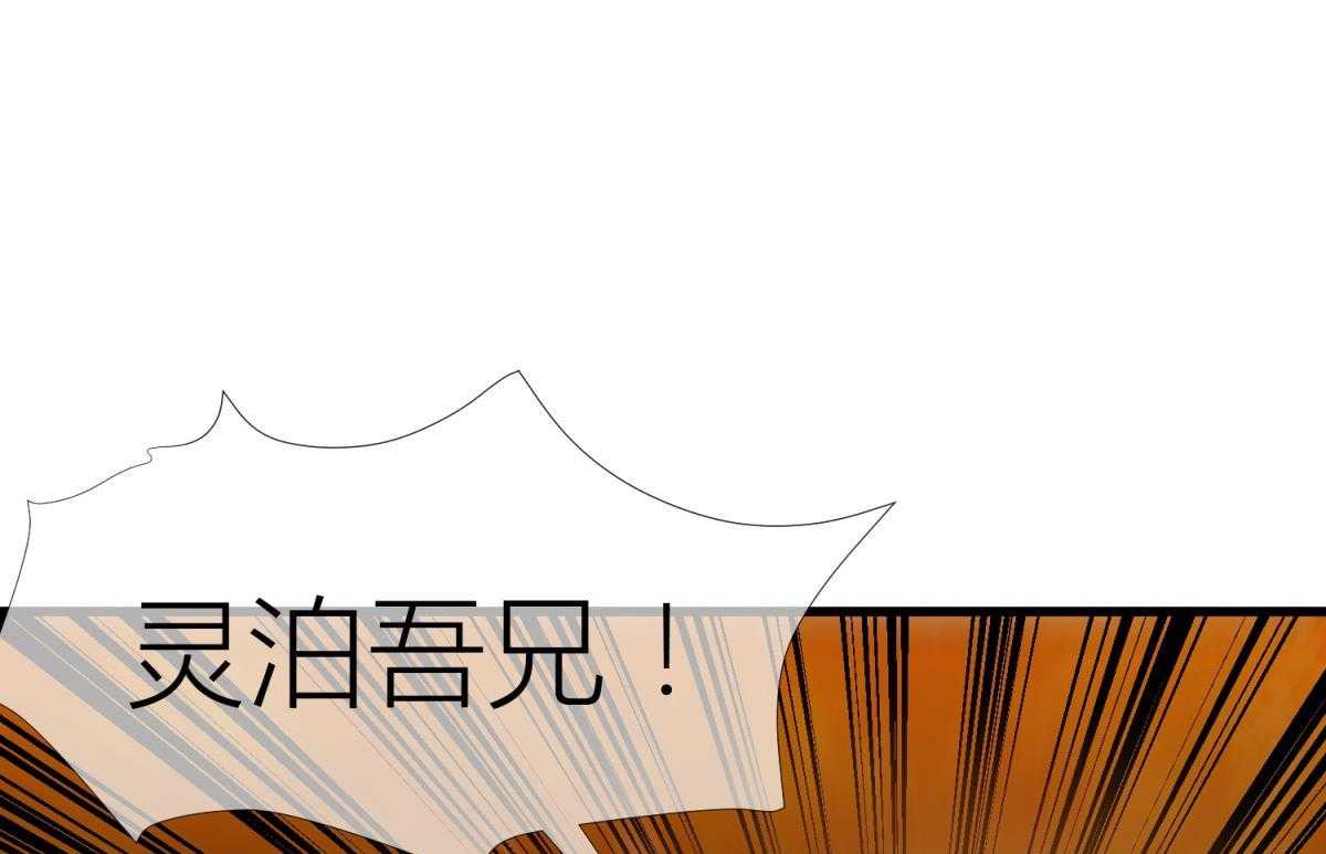 第11话_11116