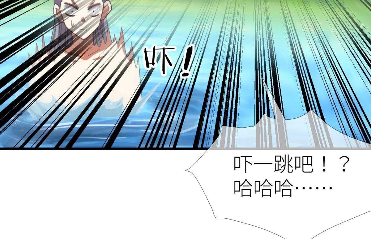 第11话_11118